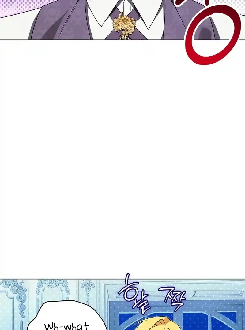 Sub Male Lead, Come to My Bed Chapter 33 - Page 54