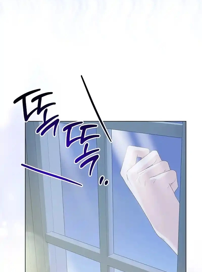 Sub Male Lead, Come to My Bed Chapter 33 - Page 67