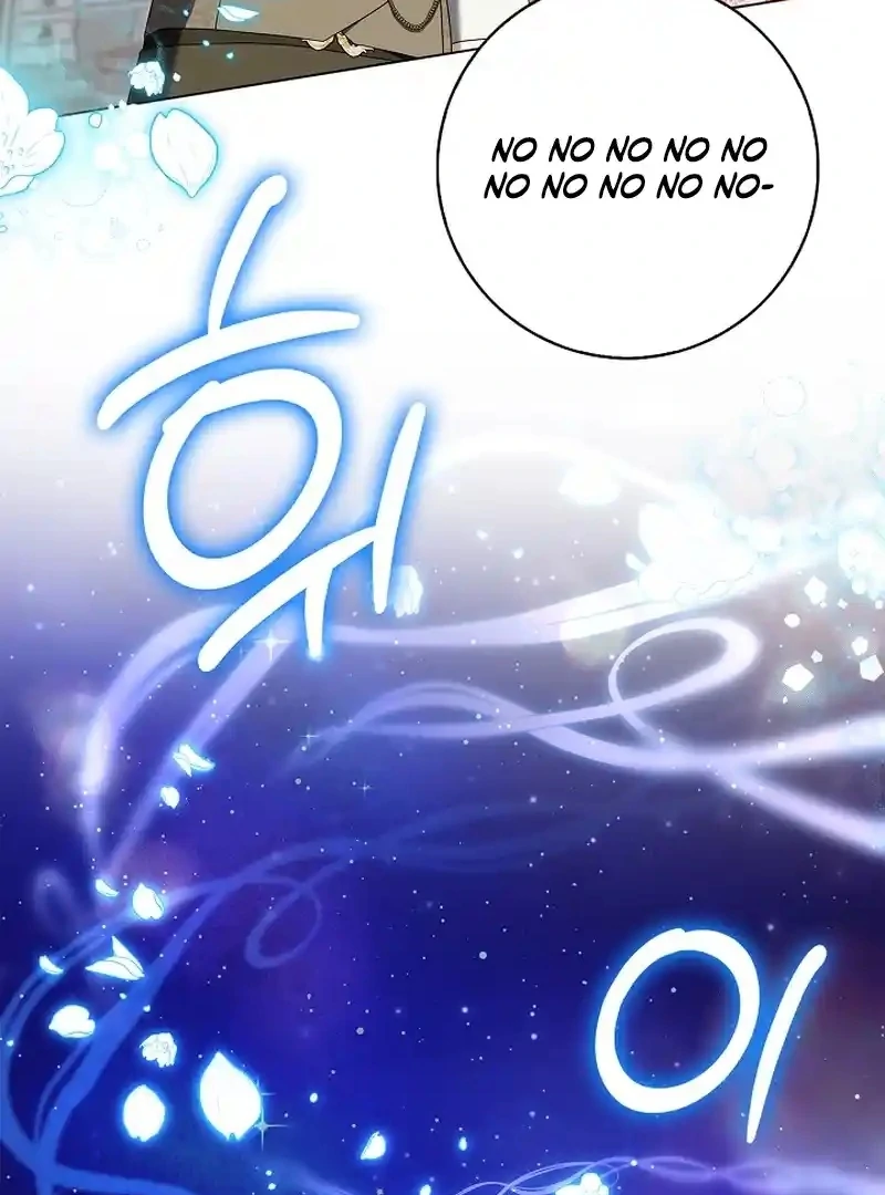 Sub Male Lead, Come to My Bed Chapter 33 - Page 112