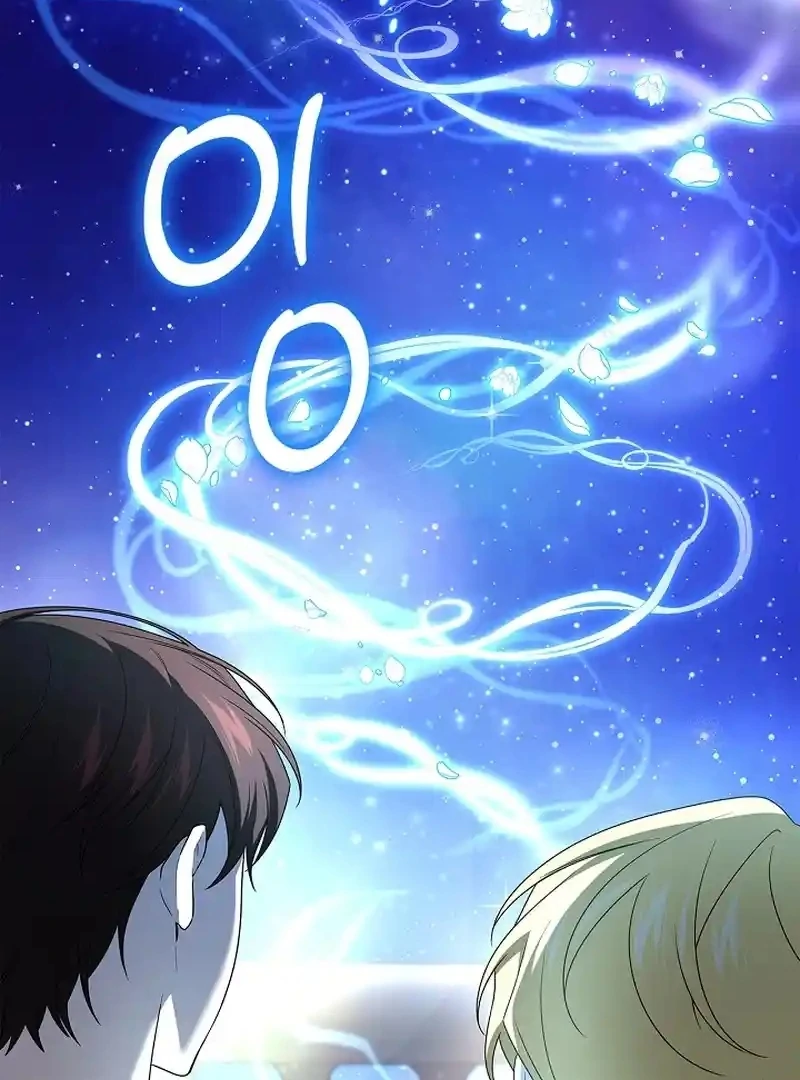 Sub Male Lead, Come to My Bed Chapter 33 - Page 113