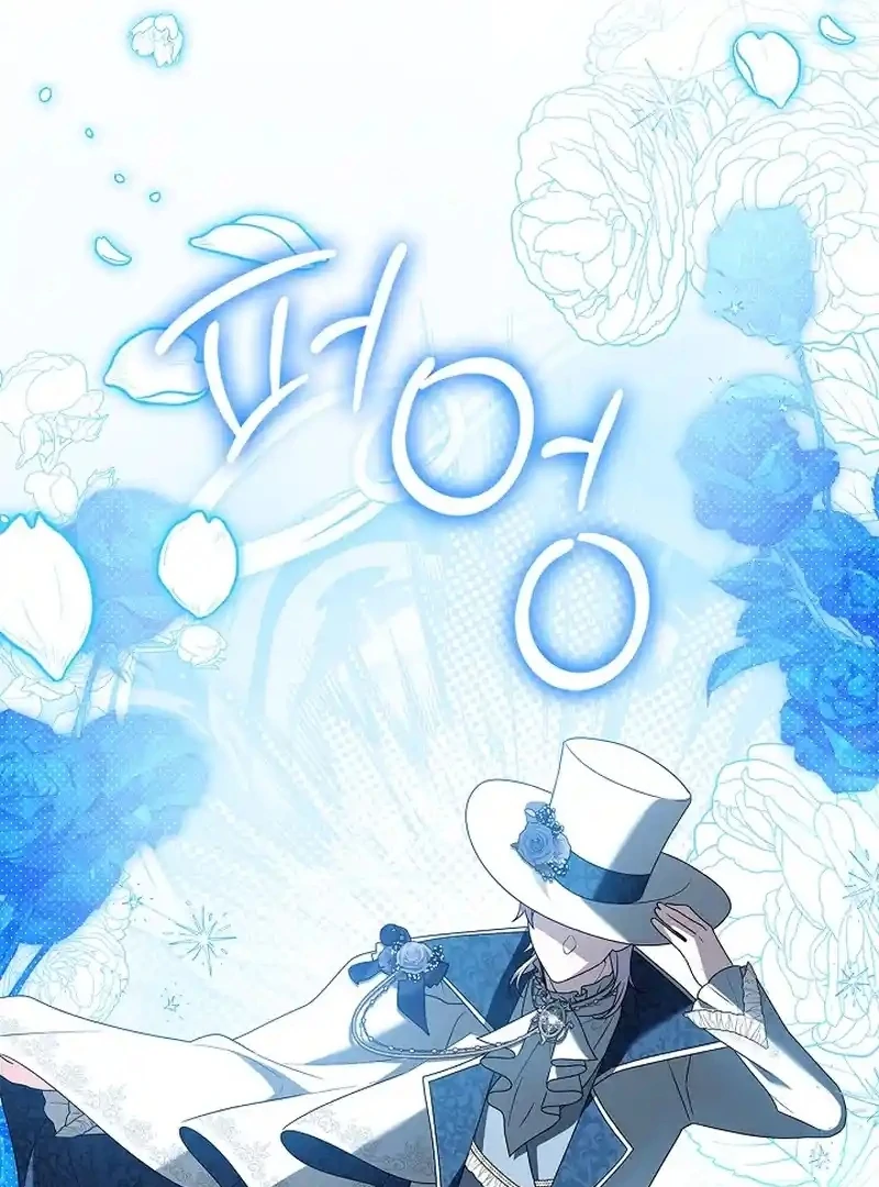 Sub Male Lead, Come to My Bed Chapter 33 - Page 115