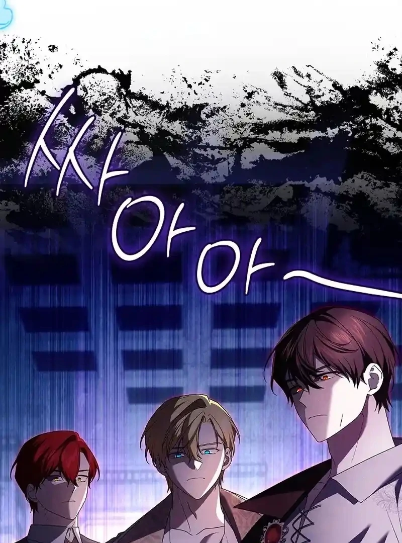 Sub Male Lead, Come to My Bed Chapter 33 - Page 121