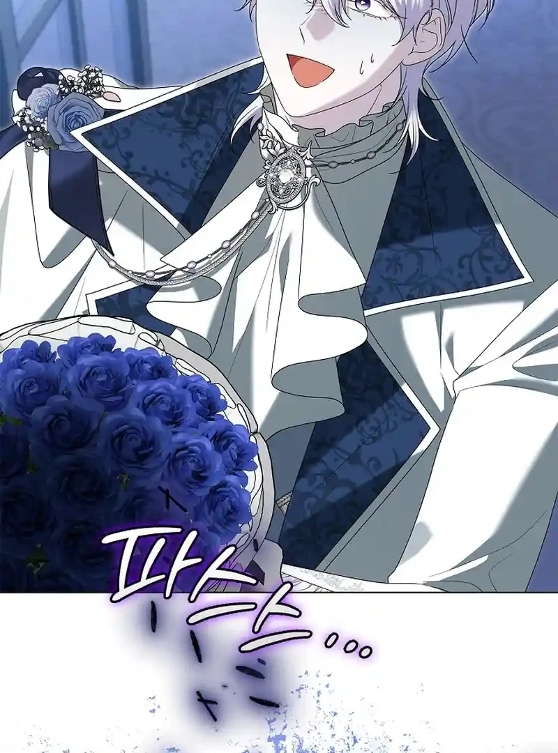 Sub Male Lead, Come to My Bed Chapter 33 - Page 124