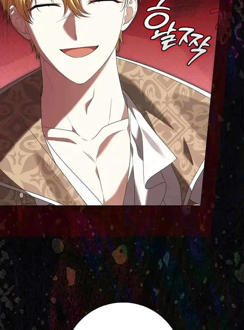 Sub Male Lead, Come to My Bed Chapter 33 - Page 126