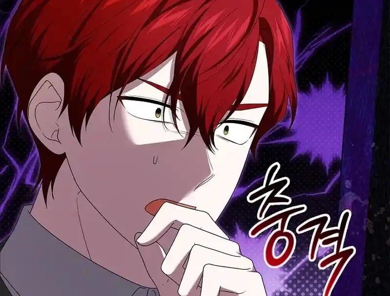 Sub Male Lead, Come to My Bed Chapter 33 - Page 129