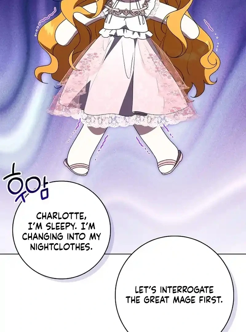 Sub Male Lead, Come to My Bed Chapter 33 - Page 132