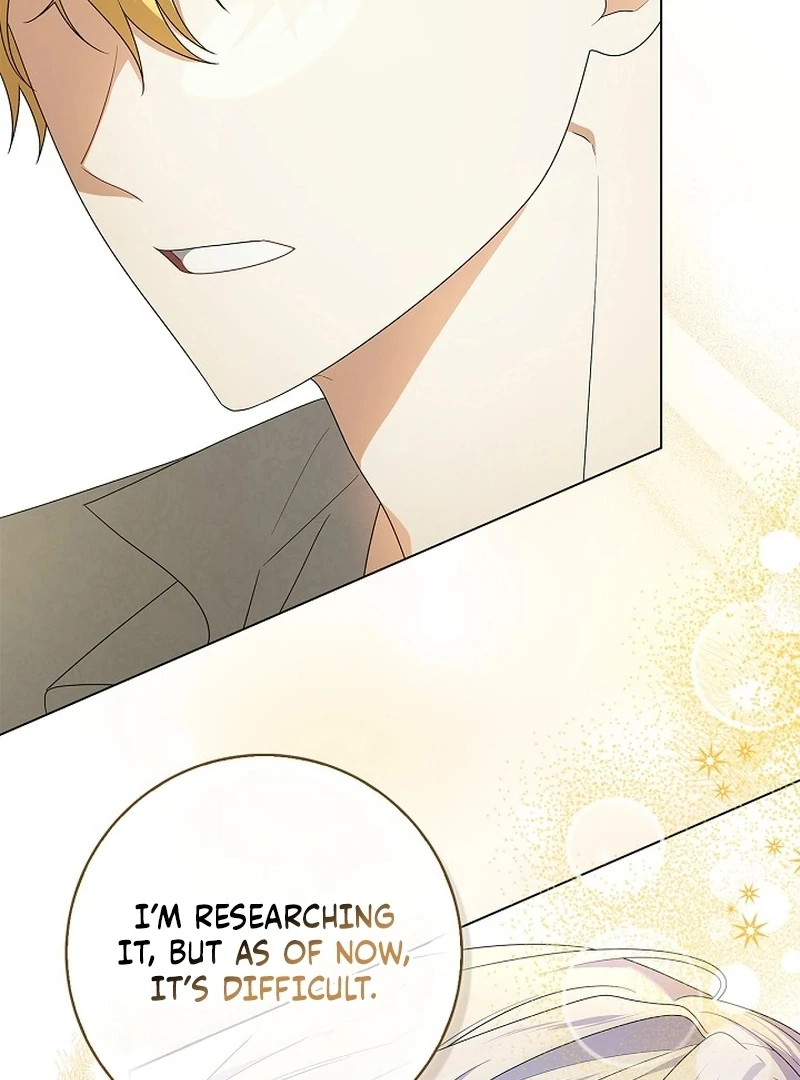 Sub Male Lead, Come to My Bed Chapter 34 - Page 32
