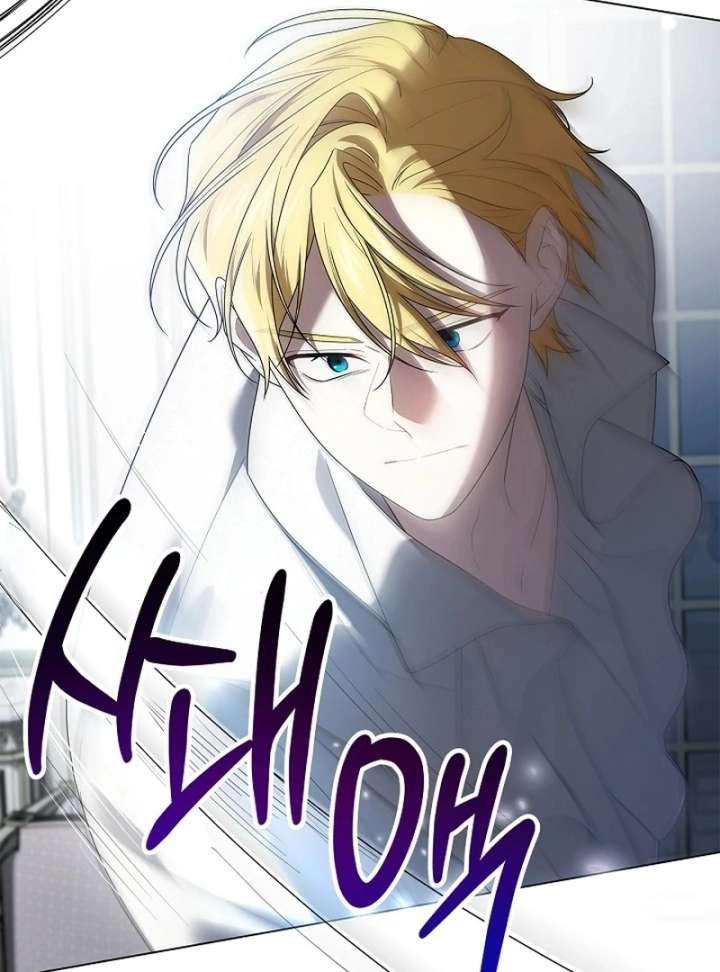 Sub Male Lead, Come to My Bed Chapter 35 - Page 39