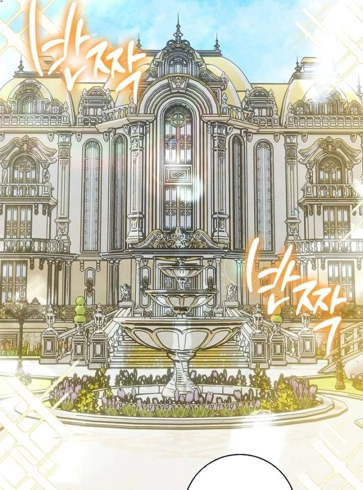 Sub Male Lead, Come to My Bed Chapter 36 - Page 92