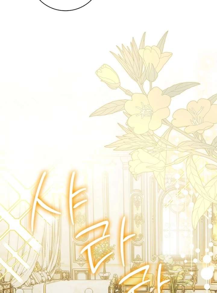 Sub Male Lead, Come to My Bed Chapter 36 - Page 100