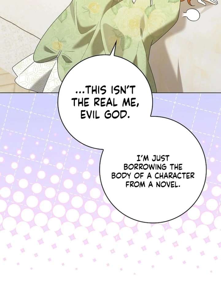 Sub Male Lead, Come to My Bed Chapter 36 - Page 113