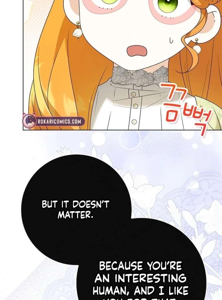 Sub Male Lead, Come to My Bed Chapter 36 - Page 121