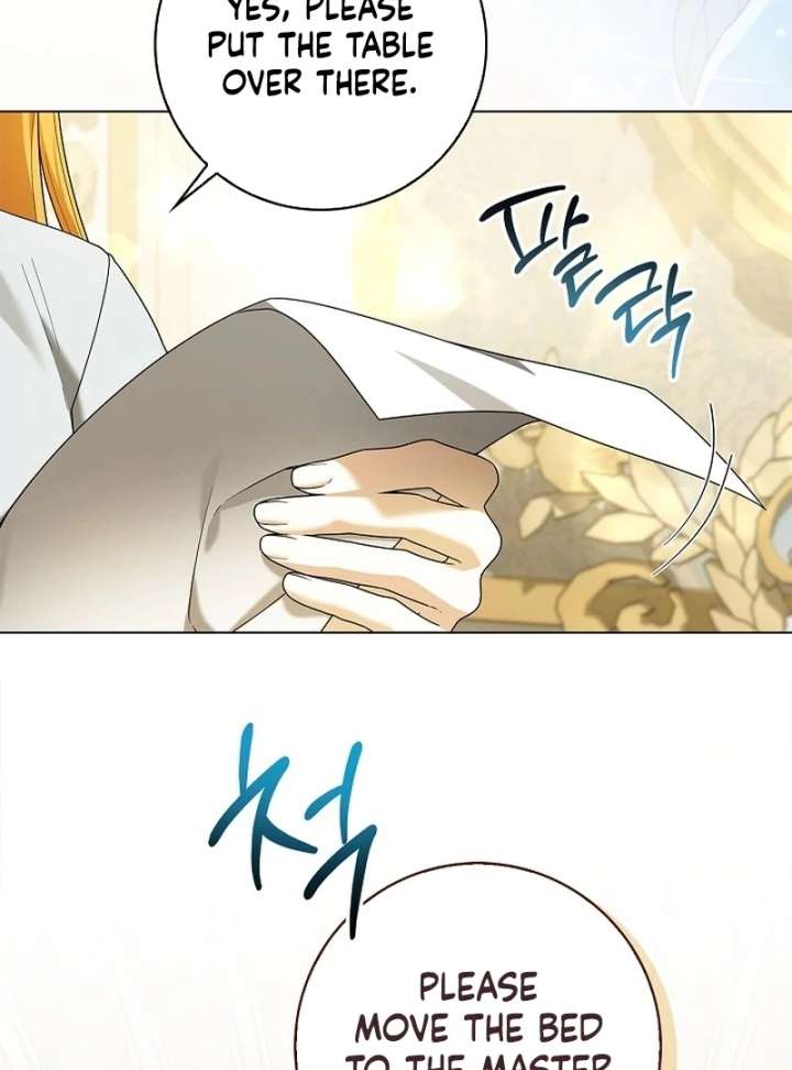 Sub Male Lead, Come to My Bed Chapter 37 - Page 3