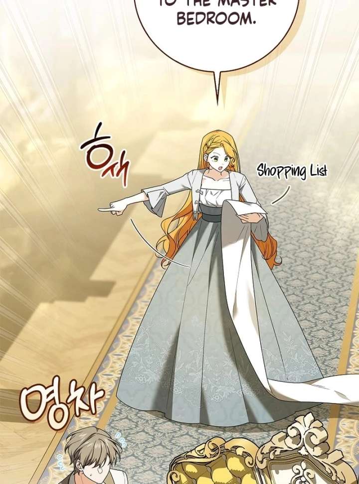 Sub Male Lead, Come to My Bed Chapter 37 - Page 4