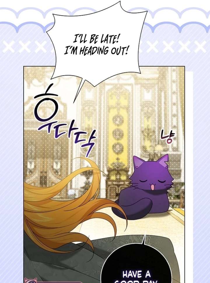 Sub Male Lead, Come to My Bed Chapter 37 - Page 11