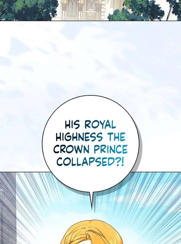 Sub Male Lead, Come to My Bed Chapter 37 - Page 16