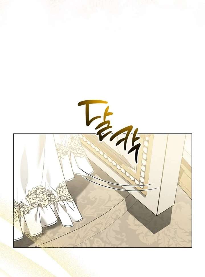 Sub Male Lead, Come to My Bed Chapter 37 - Page 33
