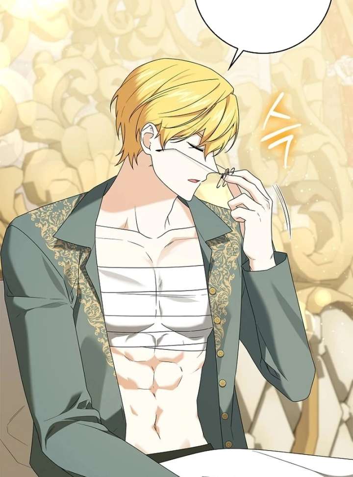 Sub Male Lead, Come to My Bed Chapter 37 - Page 41