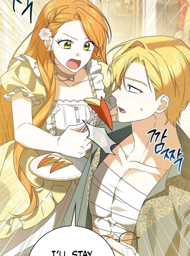 Sub Male Lead, Come to My Bed Chapter 37 - Page 43