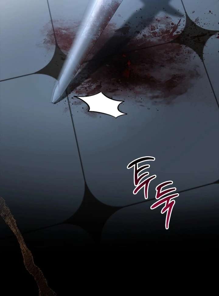 Sub Male Lead, Come to My Bed Chapter 37 - Page 53