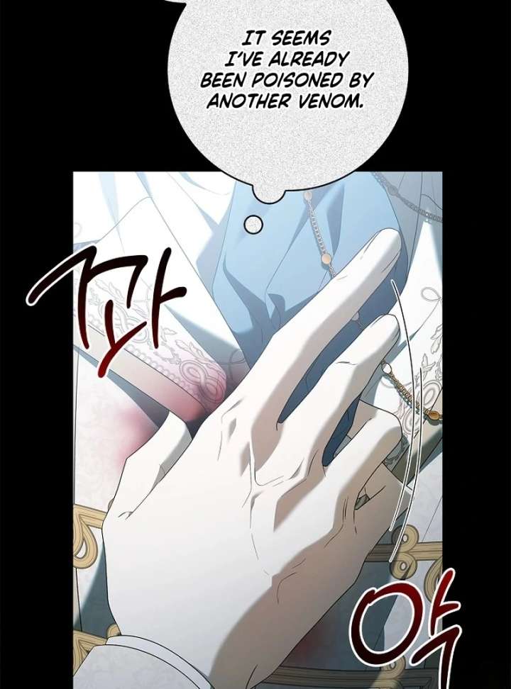 Sub Male Lead, Come to My Bed Chapter 37 - Page 60