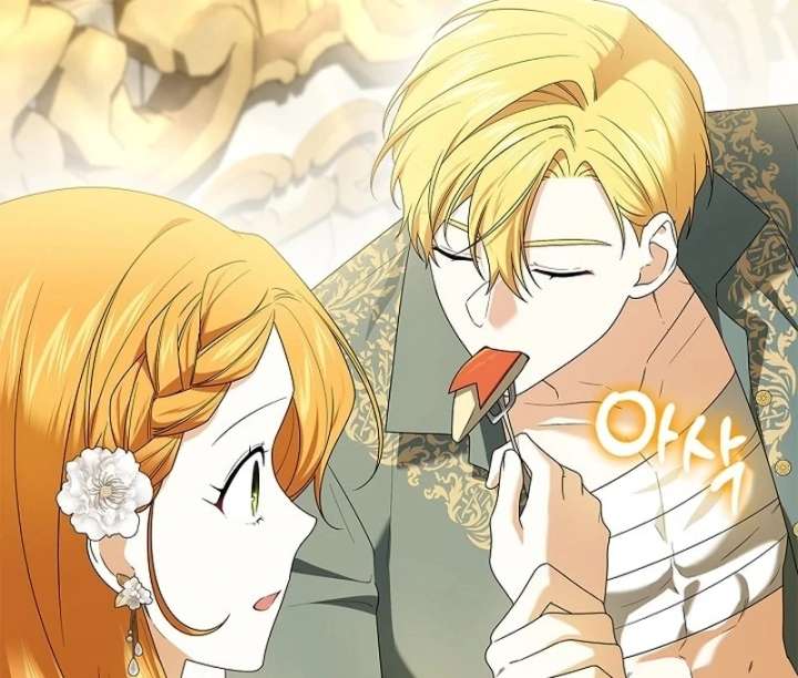 Sub Male Lead, Come to My Bed Chapter 37 - Page 75