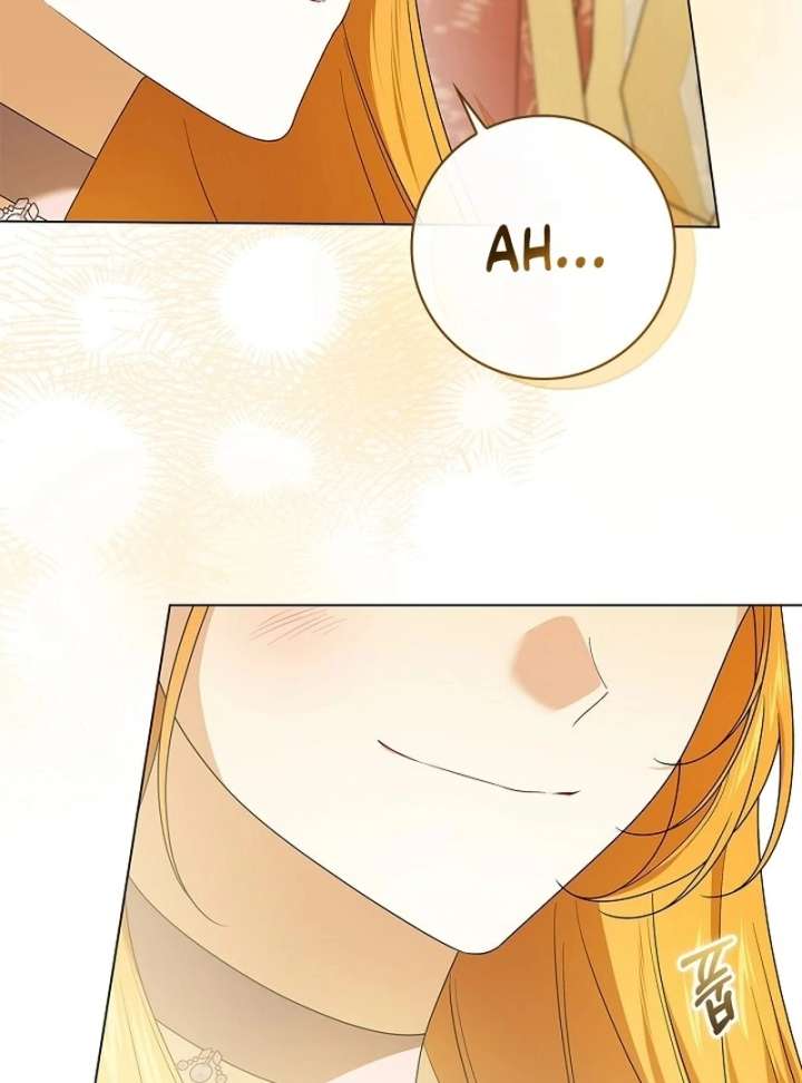 Sub Male Lead, Come to My Bed Chapter 37 - Page 80