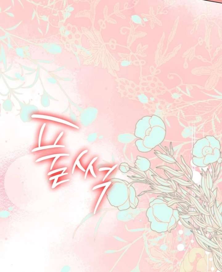 Sub Male Lead, Come to My Bed Chapter 37 - Page 121