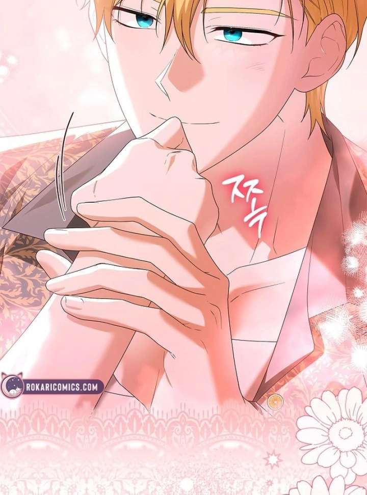 Sub Male Lead, Come to My Bed Chapter 37 - Page 126