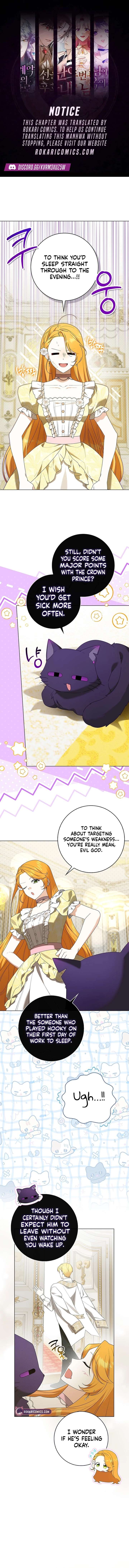 Sub Male Lead, Come to My Bed Chapter 38 - Page 1