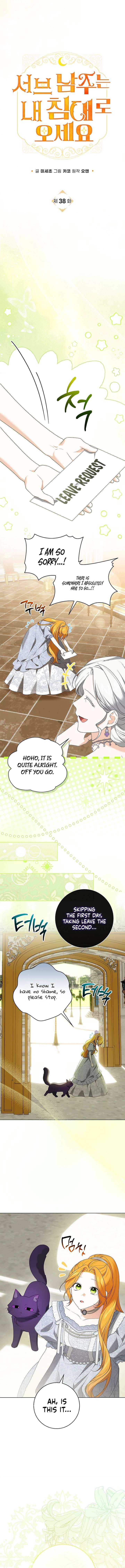 Sub Male Lead, Come to My Bed Chapter 38 - Page 3