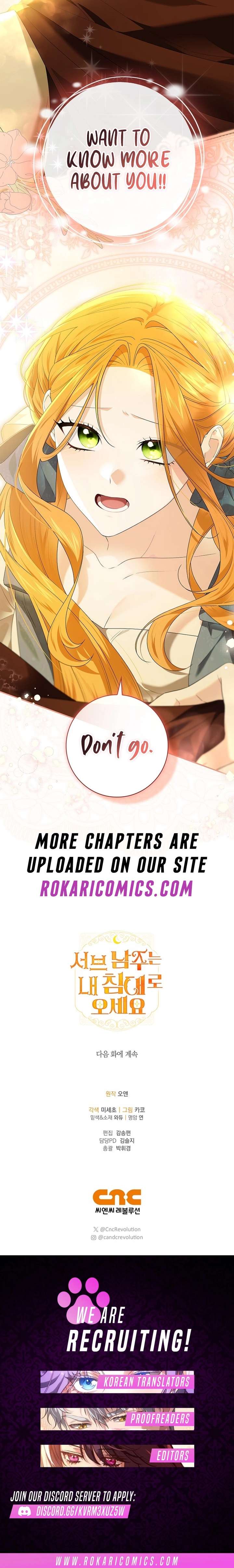 Sub Male Lead, Come to My Bed Chapter 39 - Page 15