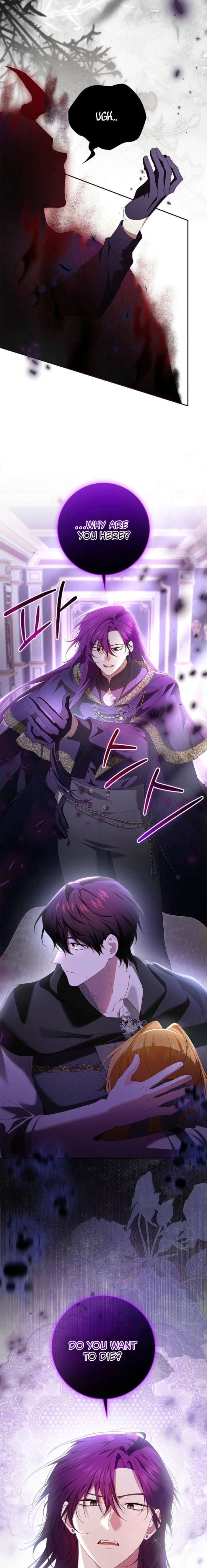 Sub Male Lead, Come to My Bed Chapter 41 - Page 17