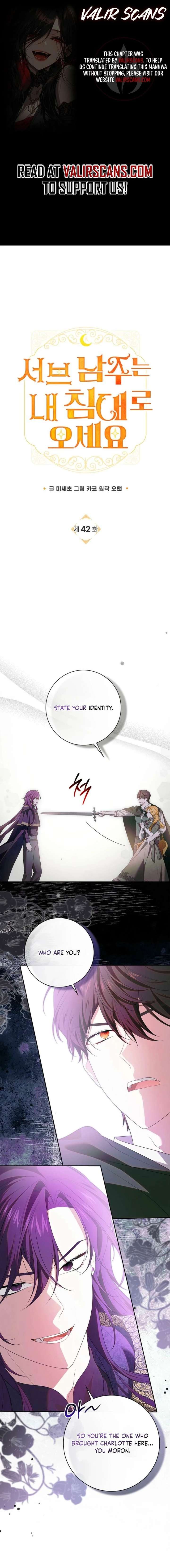 Sub Male Lead, Come to My Bed Chapter 42 - Page 1