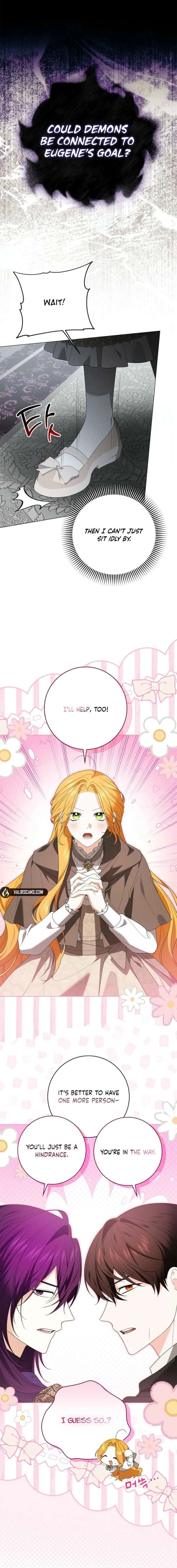 Sub Male Lead, Come to My Bed Chapter 42 - Page 6