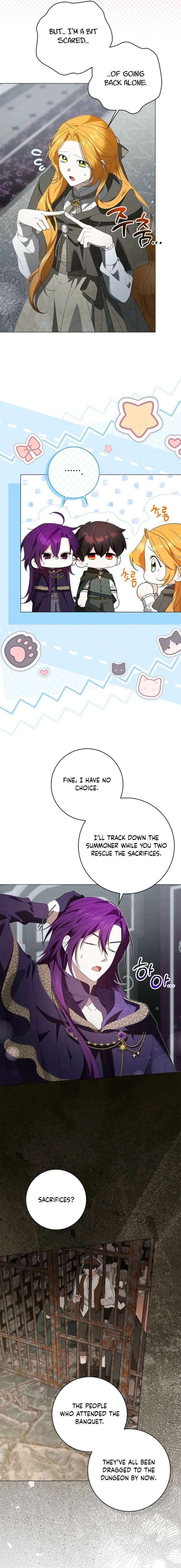 Sub Male Lead, Come to My Bed Chapter 42 - Page 7