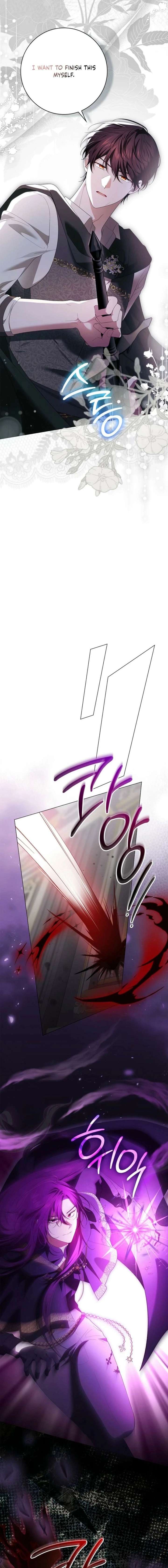 Sub Male Lead, Come to My Bed Chapter 42 - Page 11