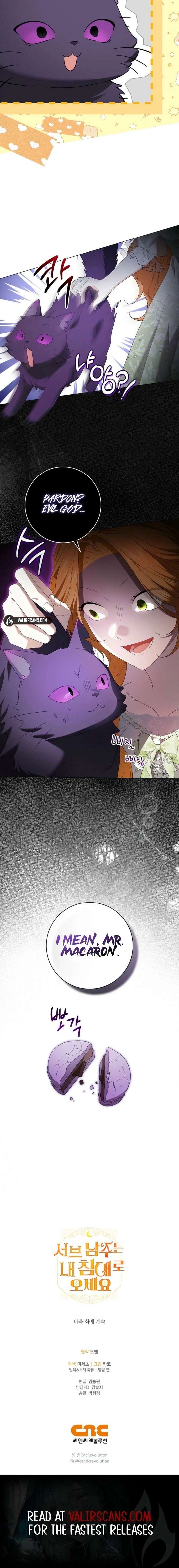 Sub Male Lead, Come to My Bed Chapter 42 - Page 18