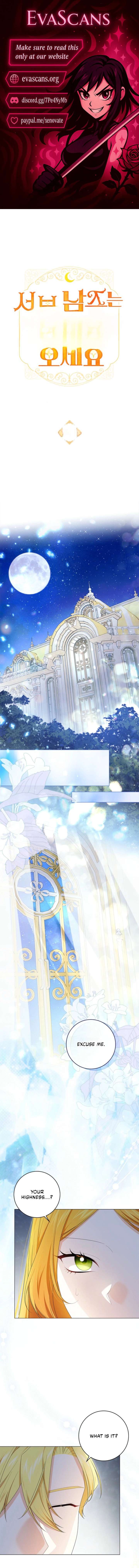 Sub Male Lead, Come to My Bed Chapter 45 - Page 1