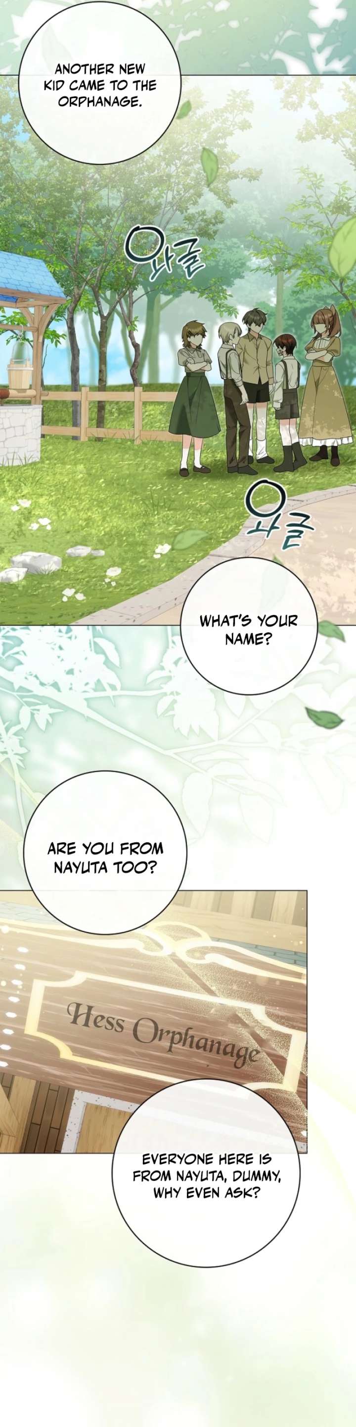 Sub Male Lead, Come to My Bed Chapter 46 - Page 15