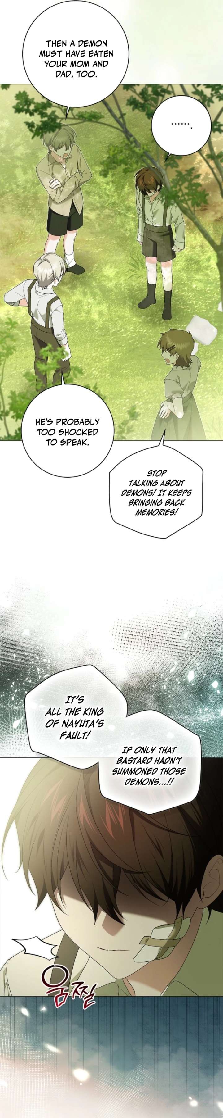 Sub Male Lead, Come to My Bed Chapter 46 - Page 16