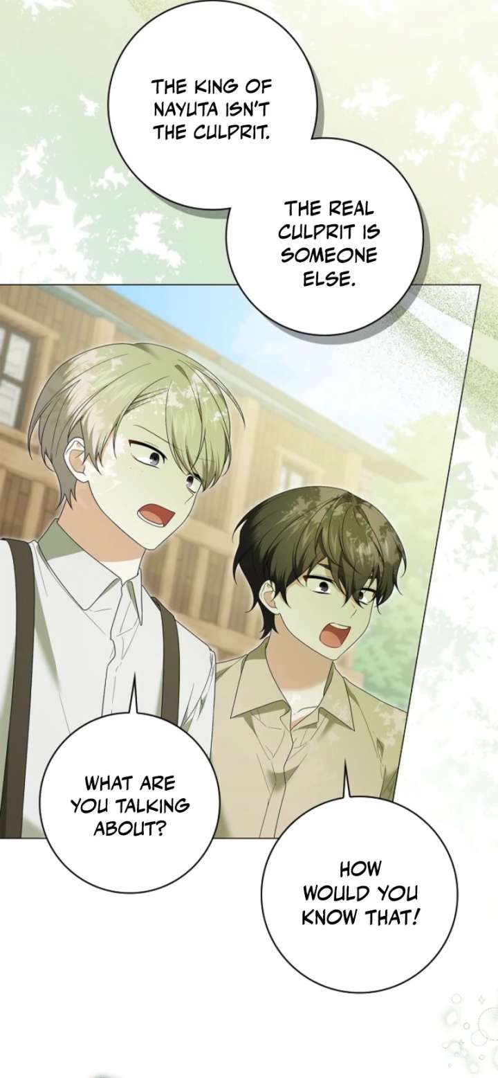 Sub Male Lead, Come to My Bed Chapter 46 - Page 18