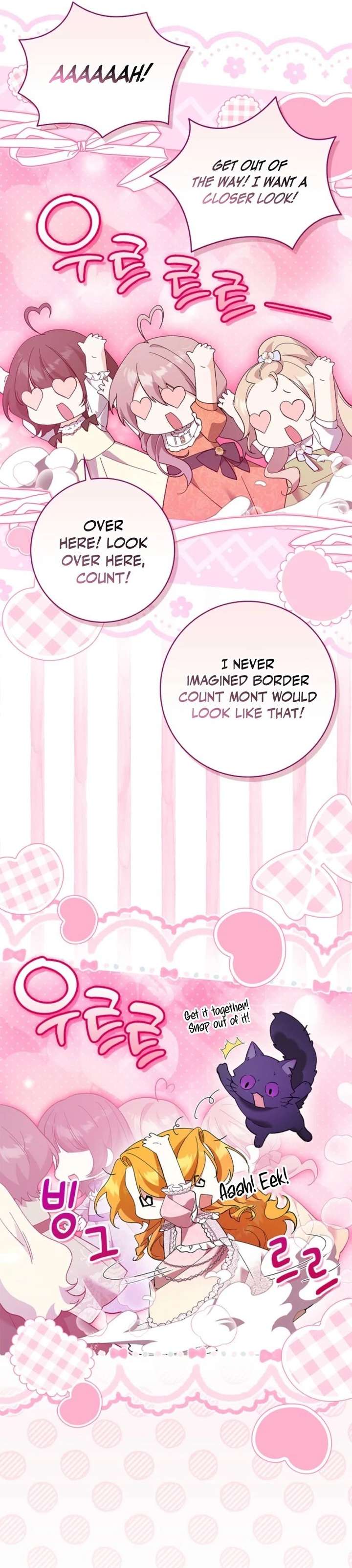 Sub Male Lead, Come to My Bed Chapter 47 - Page 19