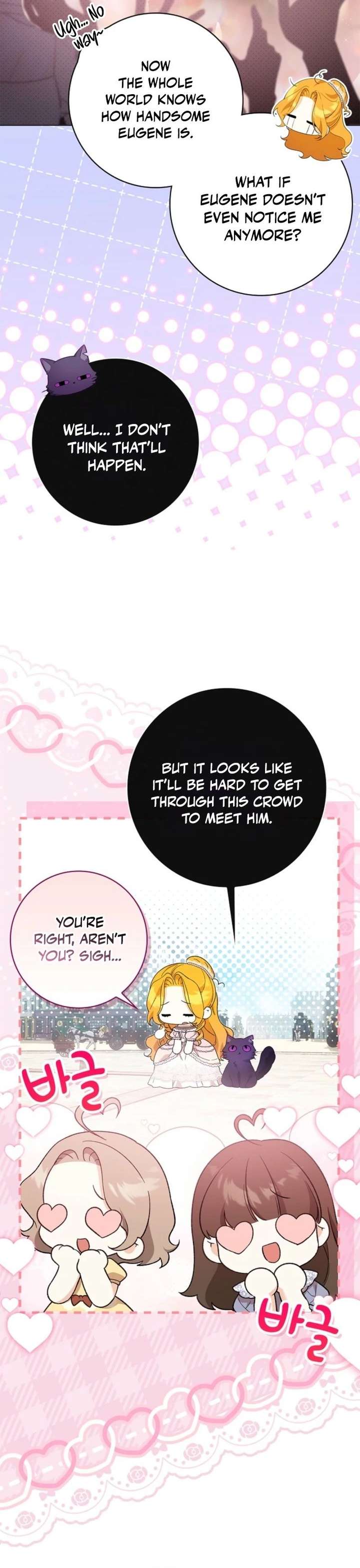 Sub Male Lead, Come to My Bed Chapter 47 - Page 21