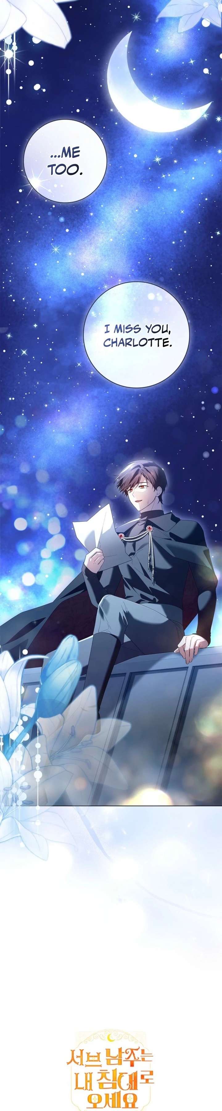 Sub Male Lead, Come to My Bed Chapter 47 - Page 35