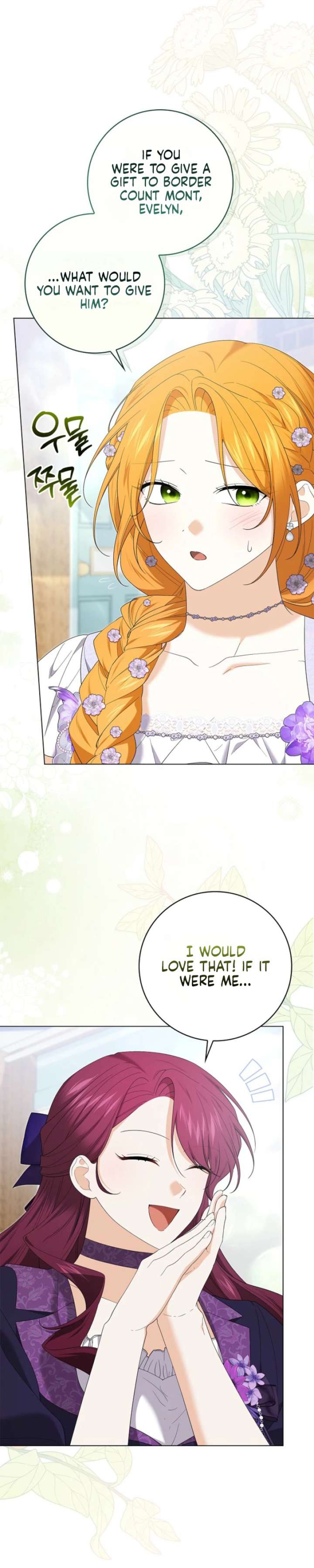 Sub Male Lead, Come to My Bed Chapter 48 - Page 11