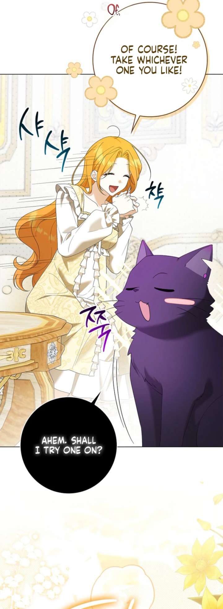 Sub Male Lead, Come to My Bed Chapter 48 - Page 24