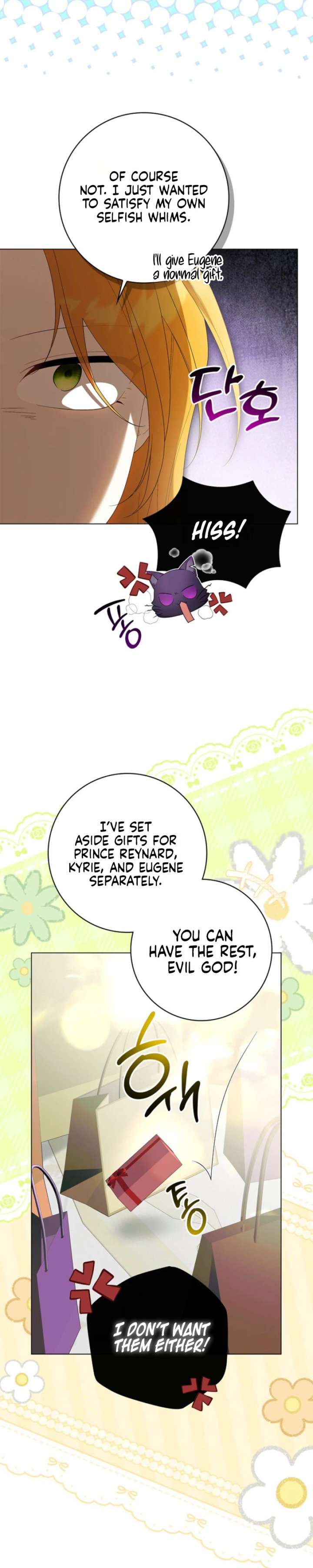 Sub Male Lead, Come to My Bed Chapter 48 - Page 29