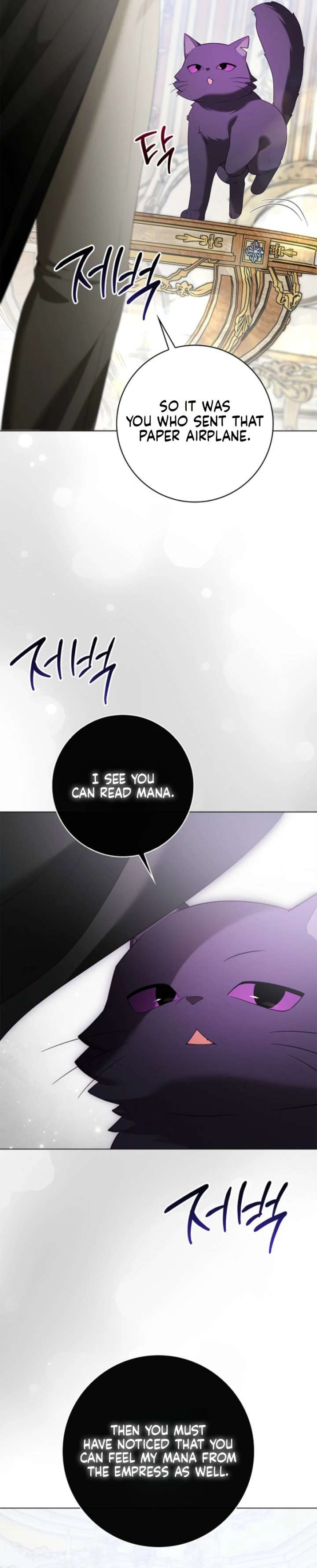 Sub Male Lead, Come to My Bed Chapter 48 - Page 37
