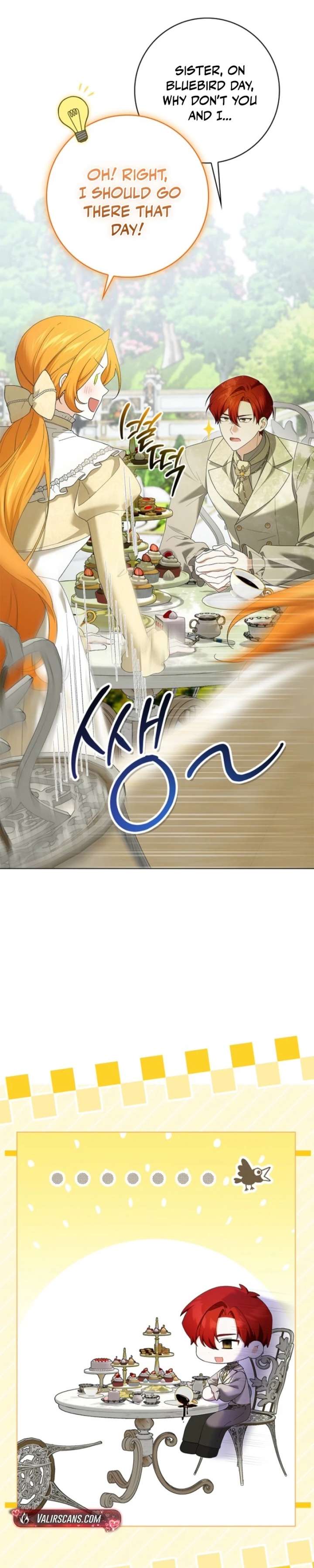 Sub Male Lead, Come to My Bed Chapter 49 - Page 10